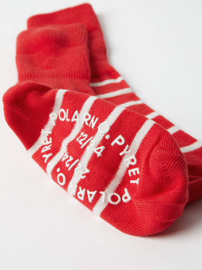 2-Pack Strumpor Halkskydd randiga 2-Pack Strumpor Halkskydd randiga