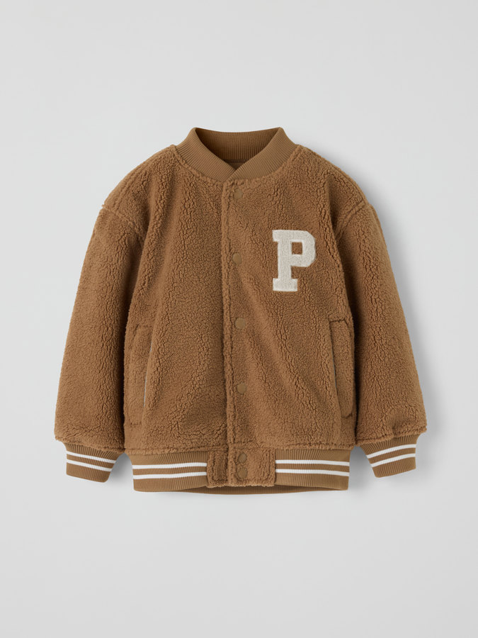 Vadderad pilejacka VARSITY