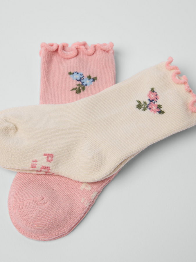 2-pack baby strumpor